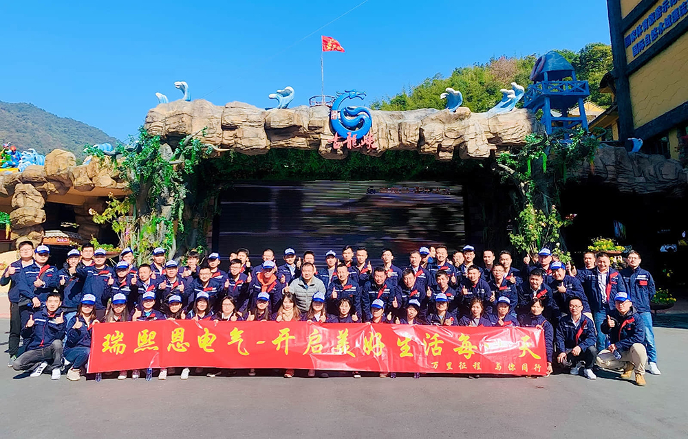 20220509182017191203 (1).jpg